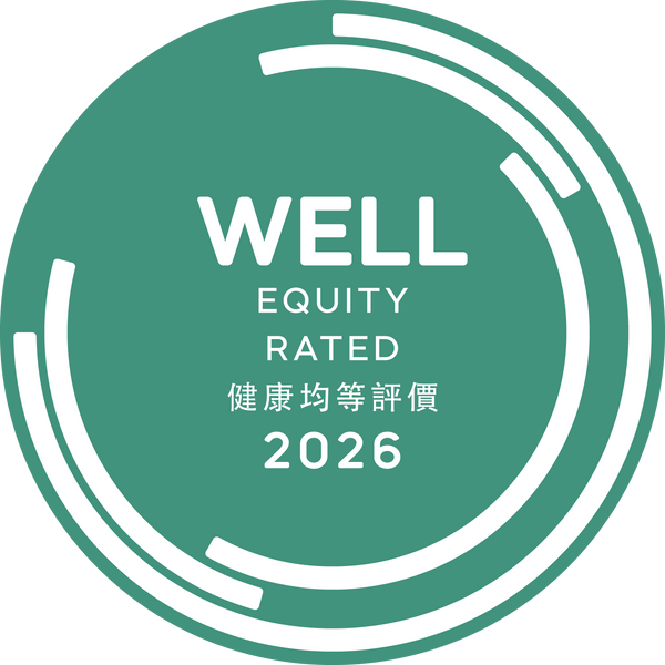 2026 Additional WELL Equity Rating Seals (Package of 4)