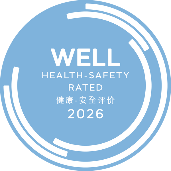 2026 Complimentary WELL Health-Safety Seals (Package of 4)