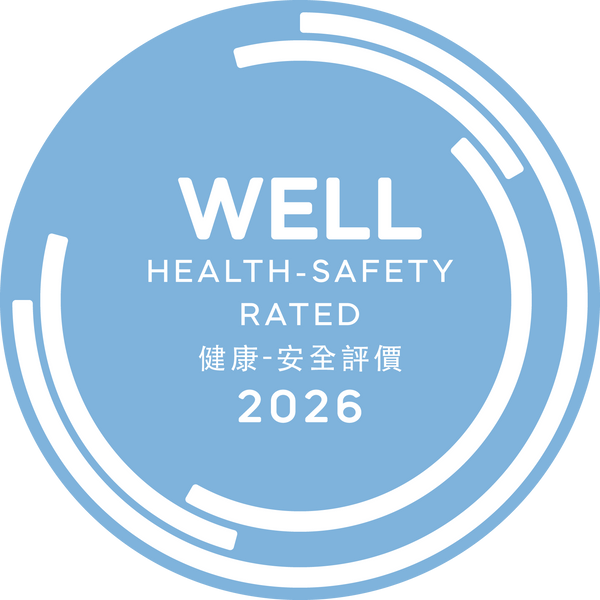 2026 Complimentary WELL Health-Safety Seals (Package of 4)