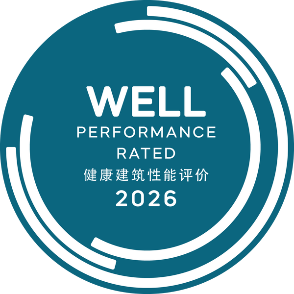 2026 Additional WELL Performance Rating Seals (Package of 4)