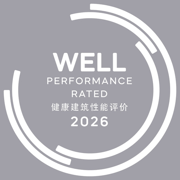2026 Complimentary WELL Performance Rating Seals (Package of 4)