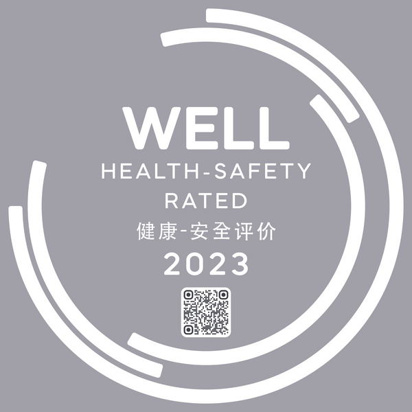 2023 Complimentary WELL Health-Safety Seals (Package of 4)