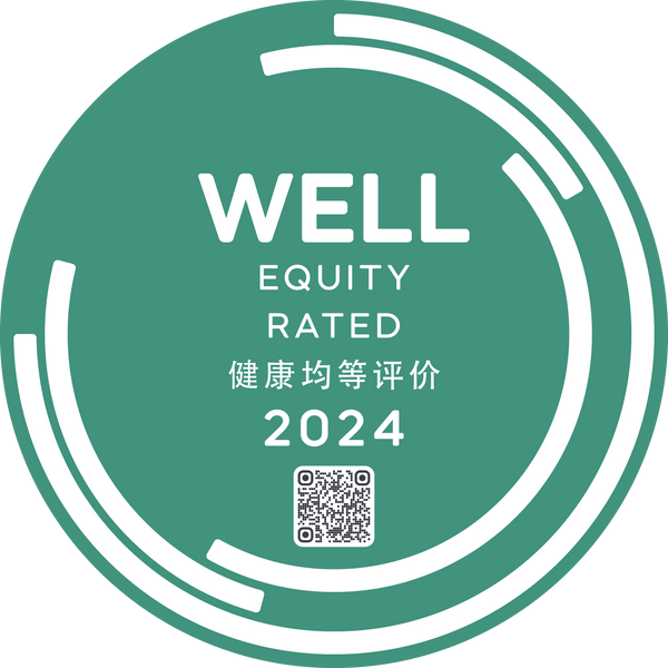 2024 Complimentary WELL Equity Rating Seals (Package of 4)