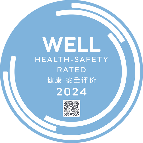 2024 Complimentary WELL Health-Safety Seals (Package of 4)